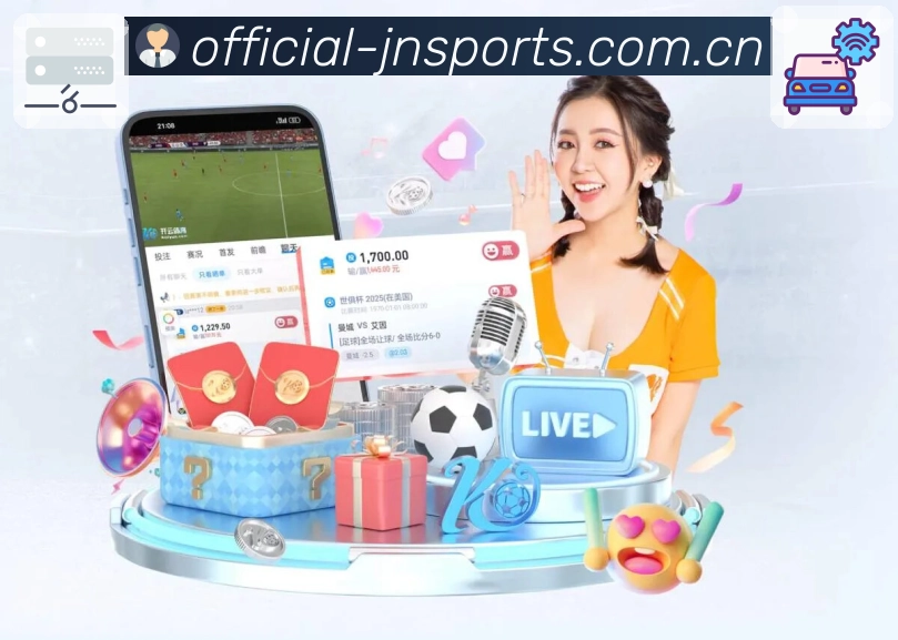 场景服务认证展示